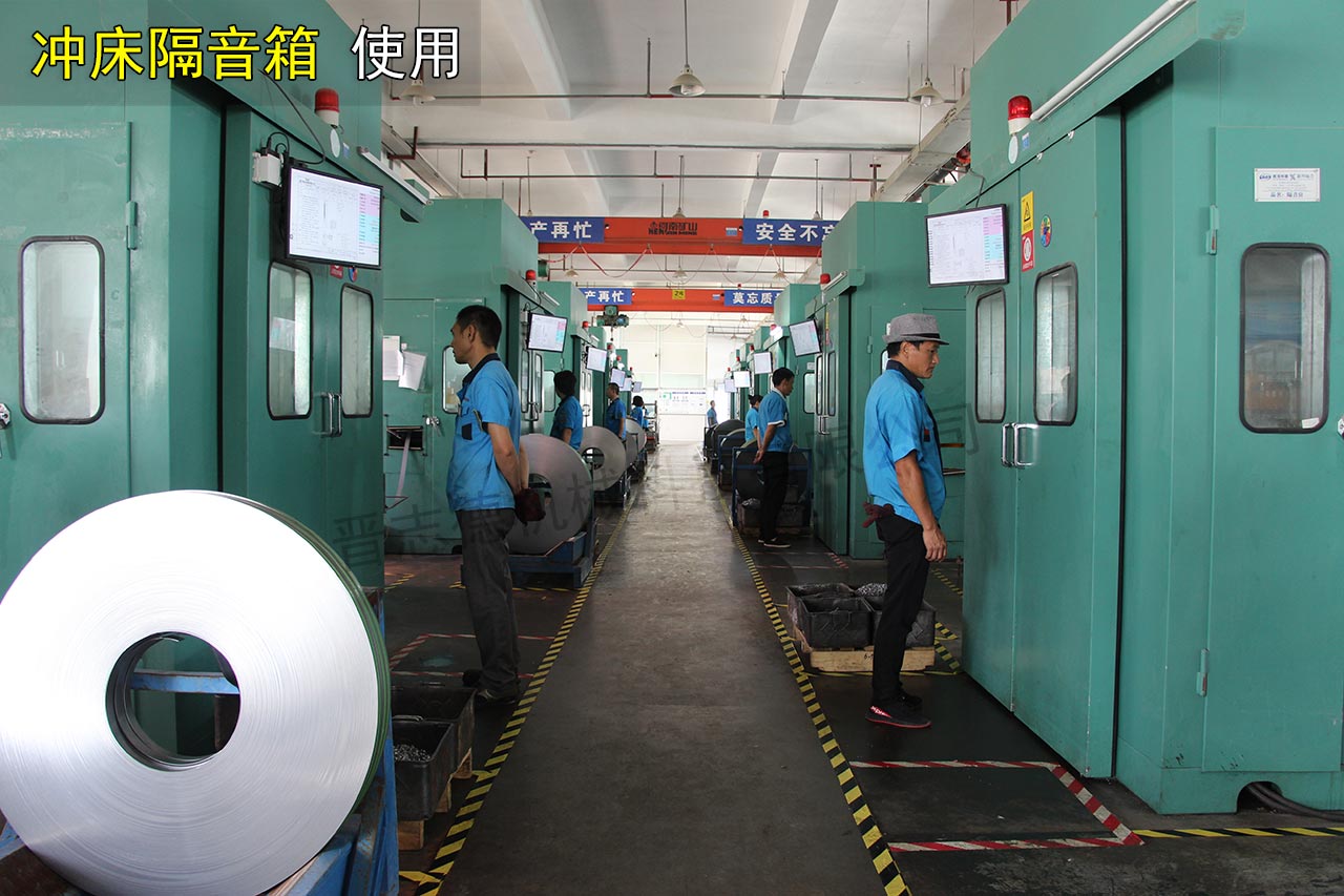 連體式?jīng)_床隔音箱 連體式?jīng)_床隔音箱