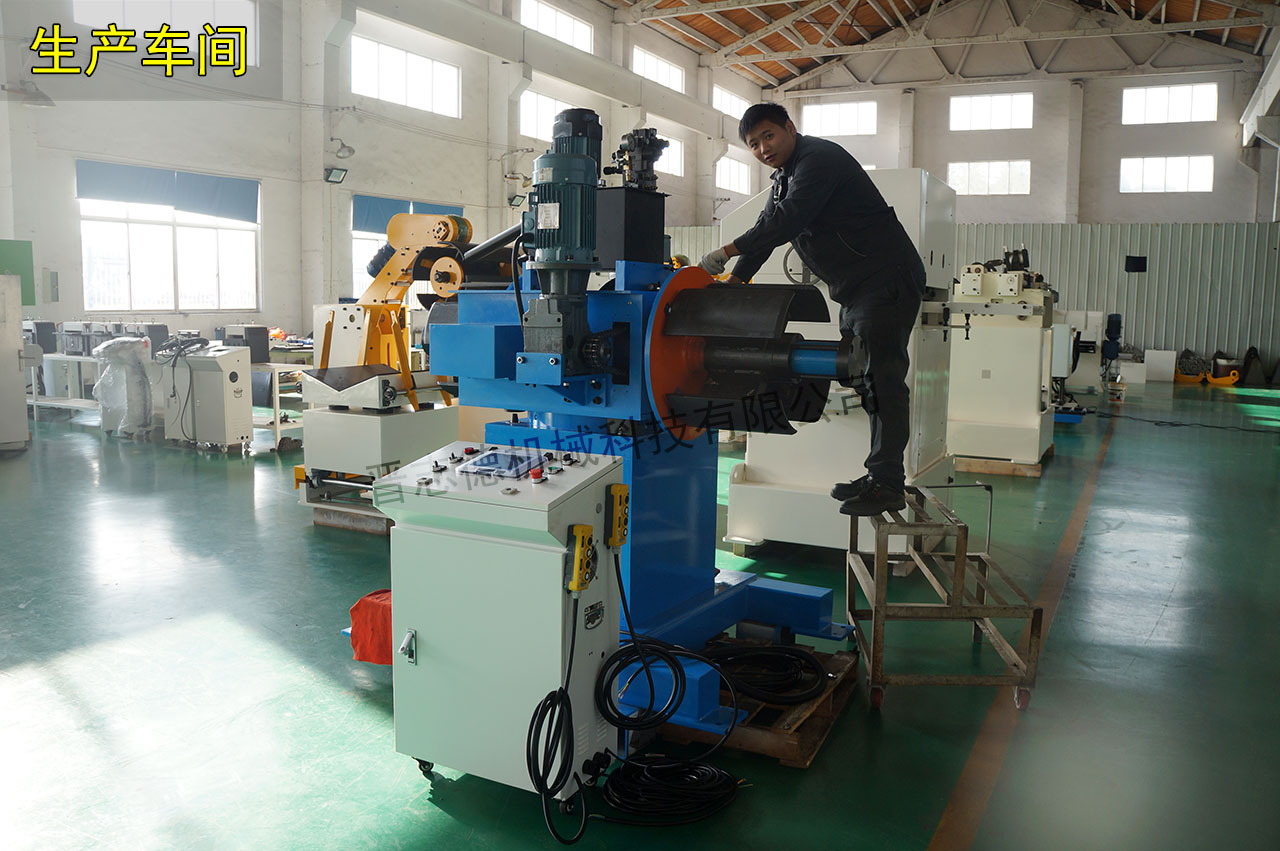 沖床送料機(jī)生產(chǎn)制造 沖床送料機(jī)生產(chǎn)制造