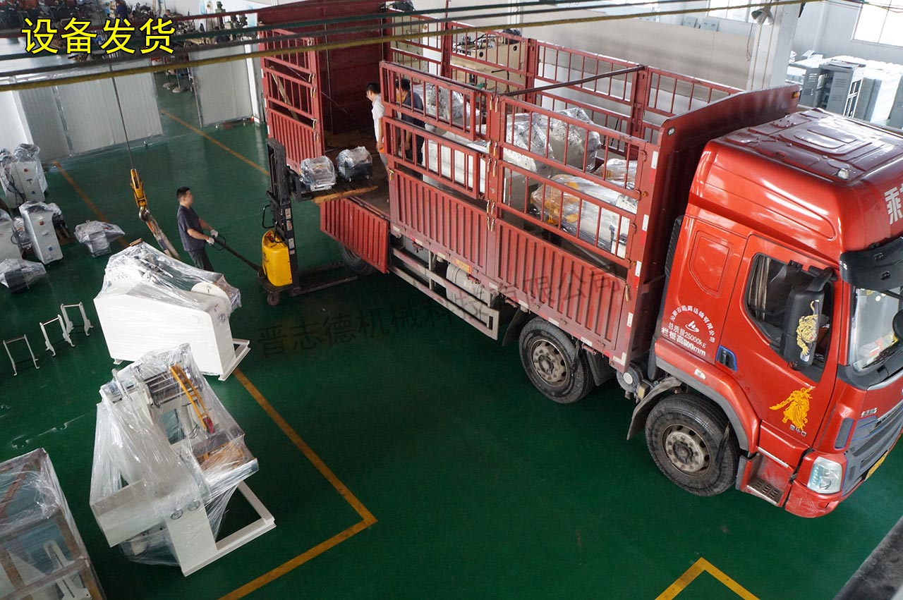 二合一送料機(jī)出貨 二合一送料機(jī)出貨