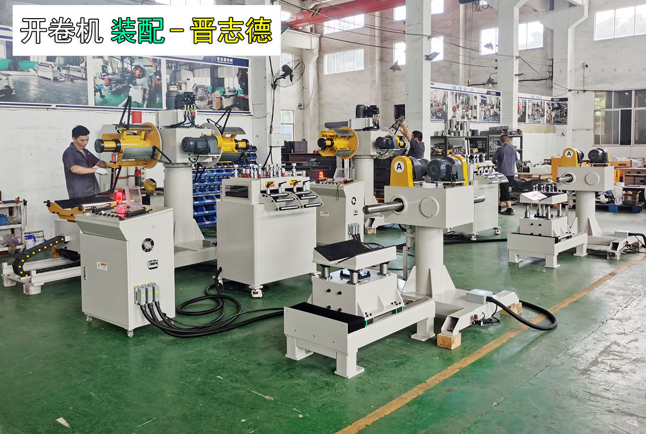 參觀開(kāi)卷機(jī)生產(chǎn) 參觀開(kāi)卷機(jī)生產(chǎn)