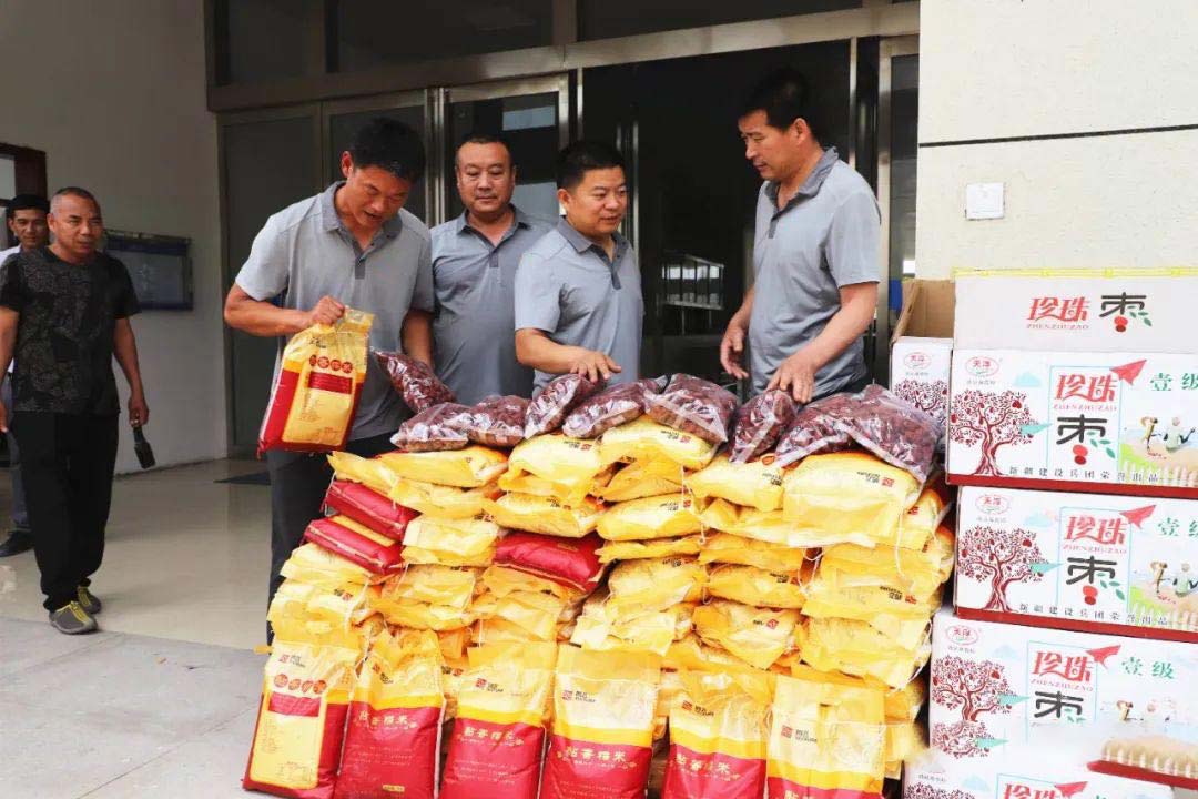 工廠發放端午福利 工廠發放端午福利