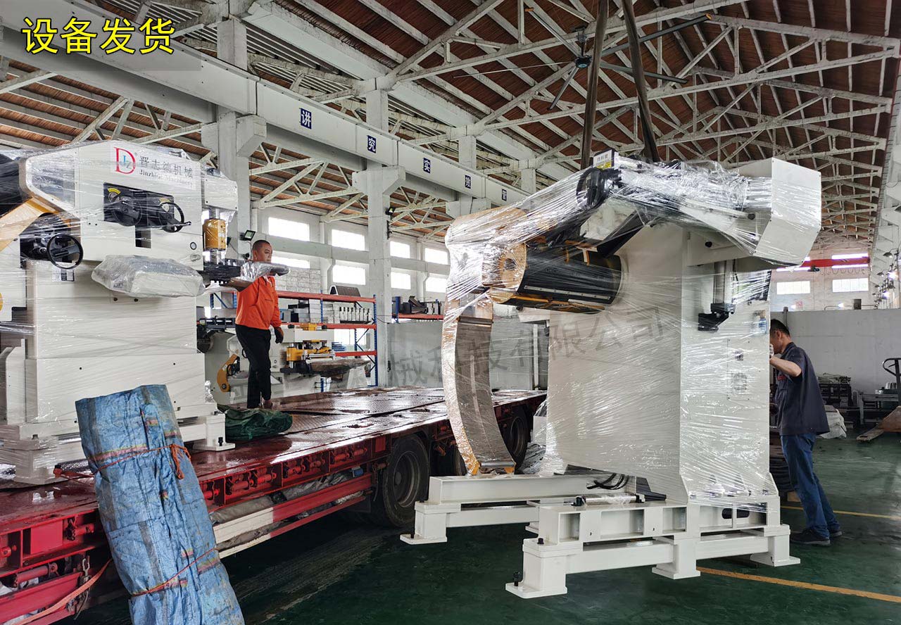 江蘇三合一送料機發(fā)貨