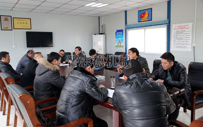 供應(yīng)商綜合評定 供應(yīng)商綜合評定