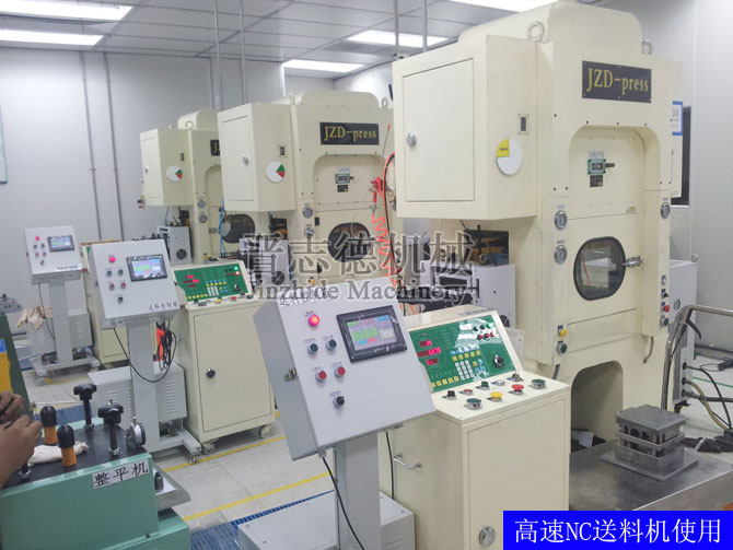 高速NC送料機(jī)使用 高速NC送料機(jī)使用