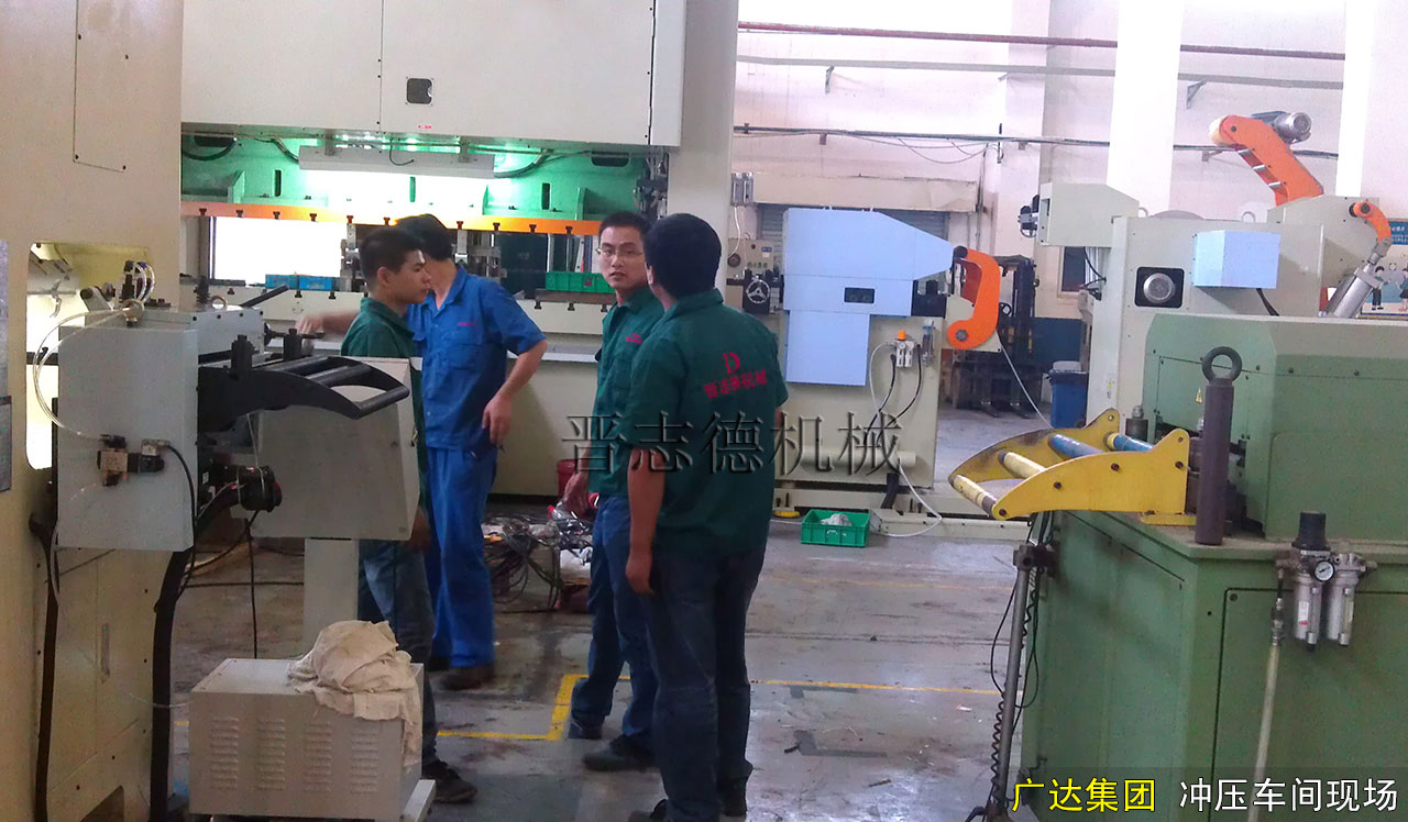 廣達集團沖壓車間,廣達集團沖壓自動化 廣達集團沖壓車間,廣達集團沖壓自動化