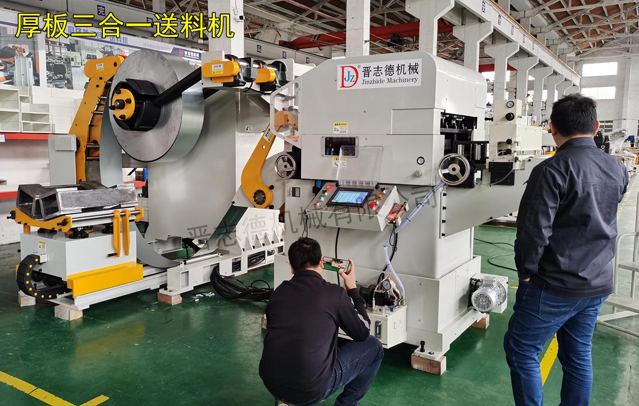 厚板三合一送料機出口 厚板三合一送料機出口