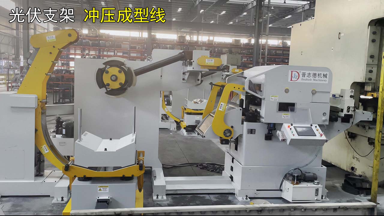 德國三合一送料機 德國三合一送料機