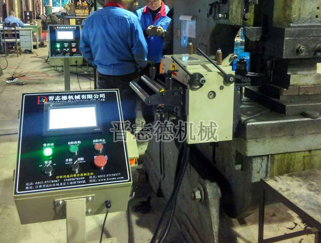 NC送料機機頭固定 NC送料機機頭固定