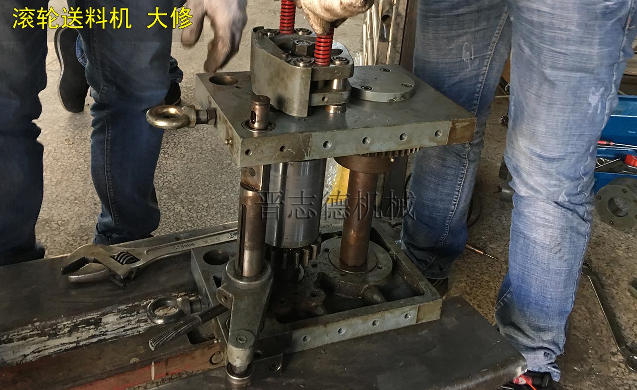 滾輪送料機大修,滾輪送料機維修 滾輪送料機大修,滾輪送料機維修