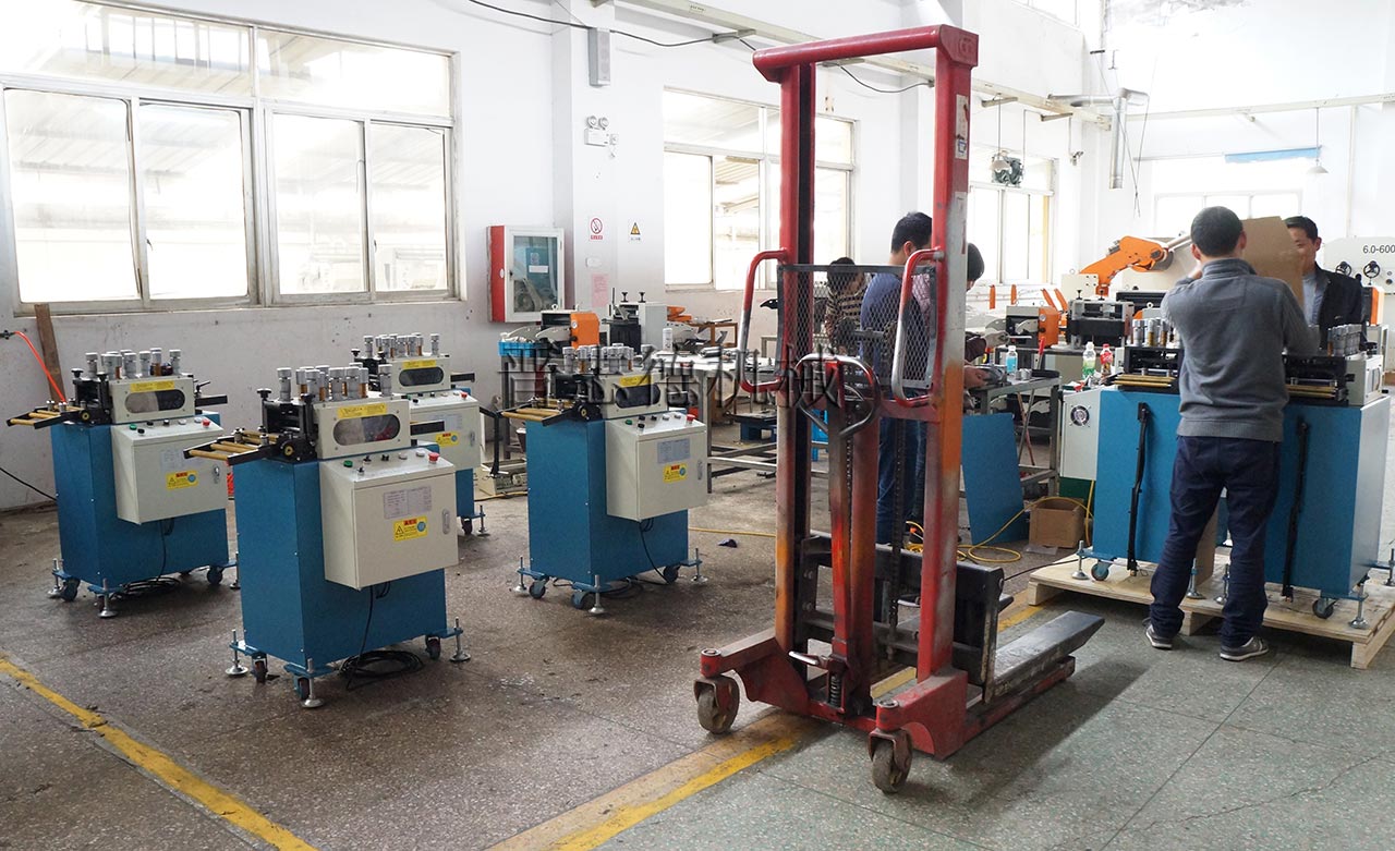 國慶中秋雙節(jié)同慶 國慶中秋雙節(jié)同慶