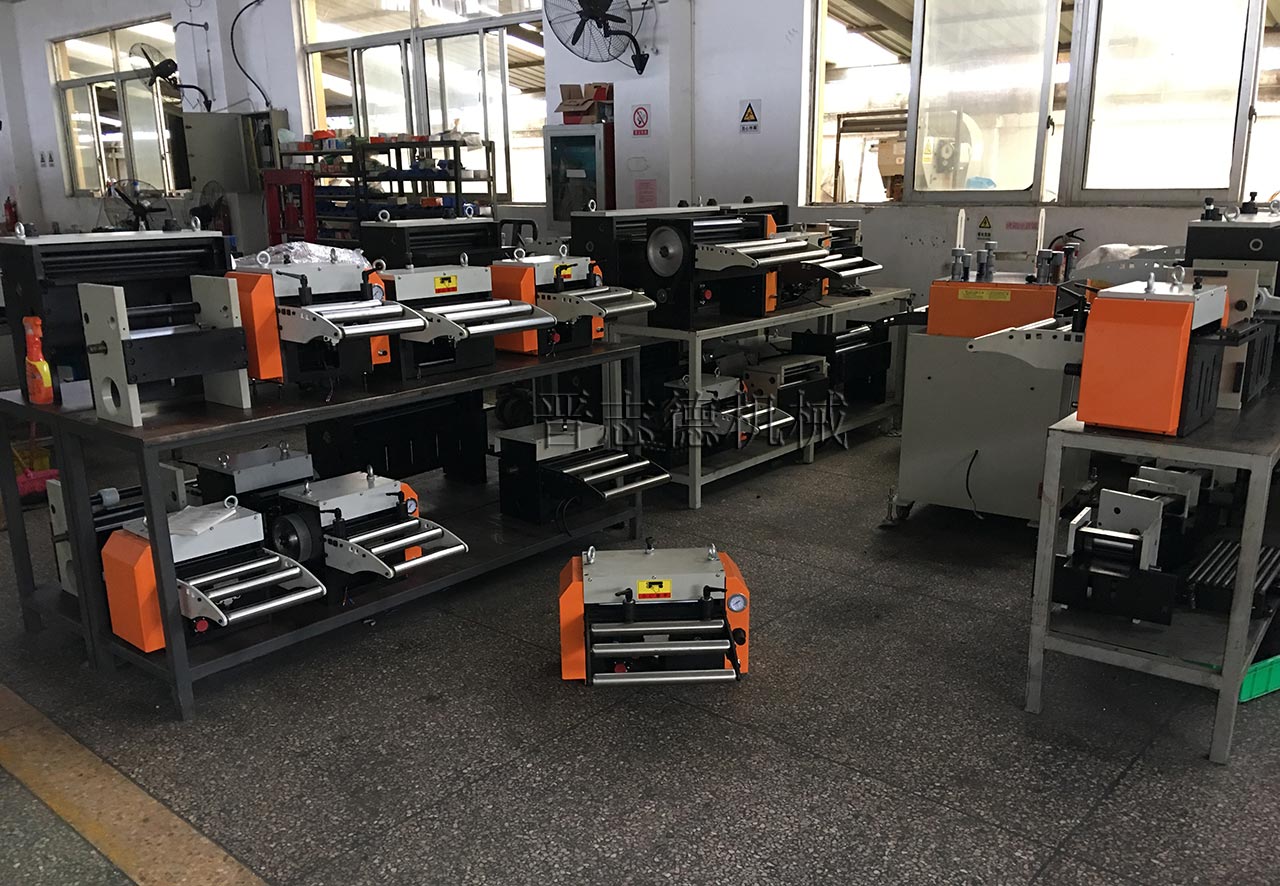 國慶中秋雙節(jié)同慶 國慶中秋雙節(jié)同慶