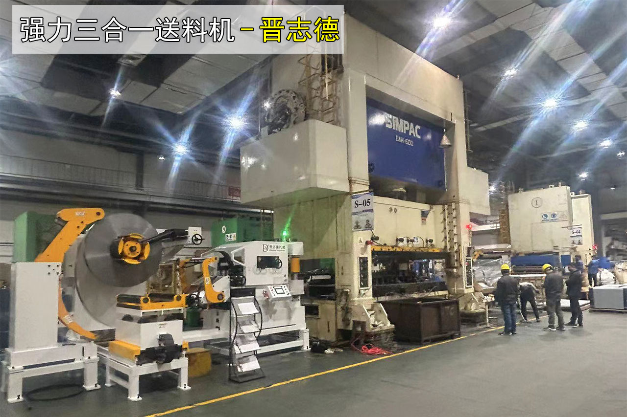 汽車(chē)沖壓生產(chǎn)線(xiàn)