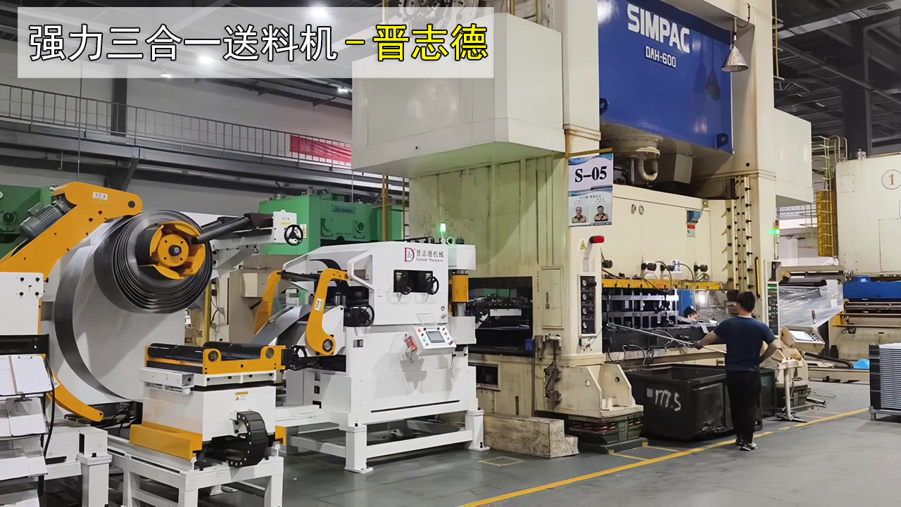 汽車(chē)座椅沖壓自動(dòng)化生產(chǎn)線(xiàn)