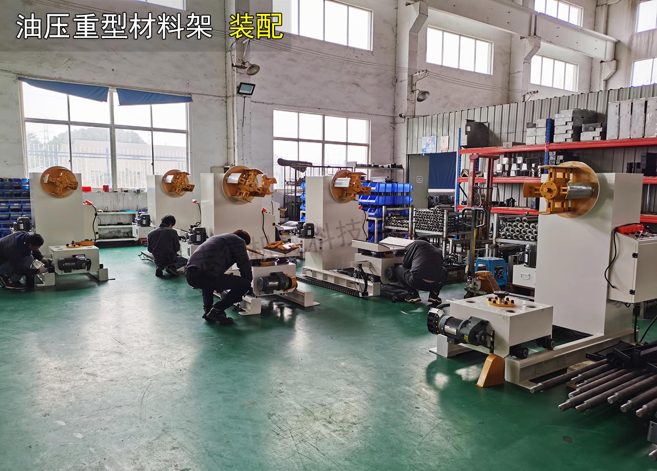 杭州重型材料架 杭州重型材料架