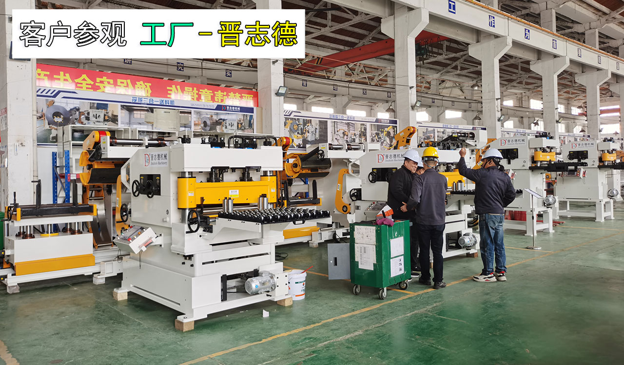 杭州沖床自動化 杭州沖床自動化