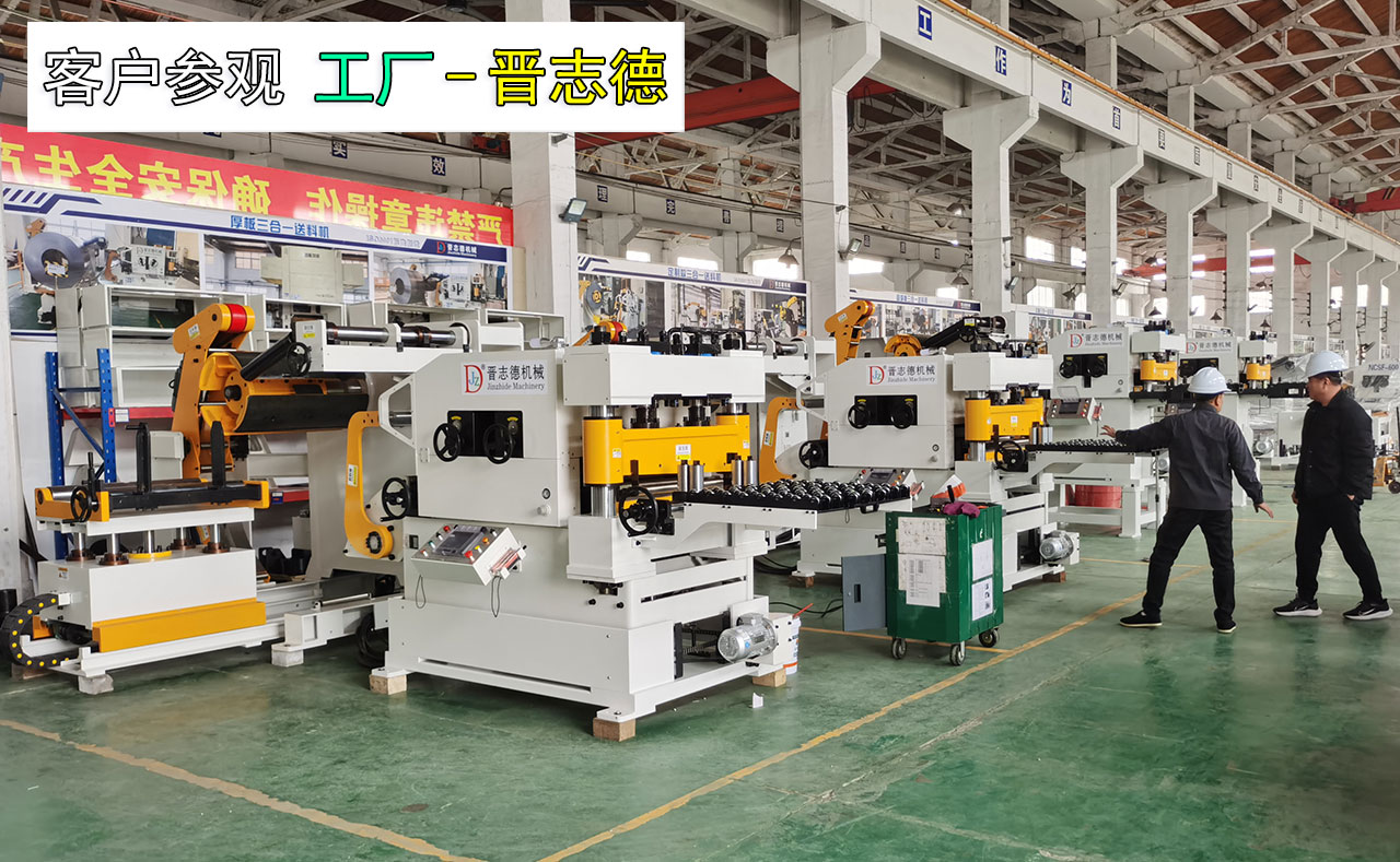 杭州客戶參觀三合一送料機 杭州客戶參觀三合一送料機