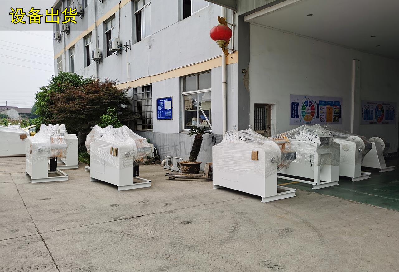 湖北二合一料架兼整平機(jī) 湖北二合一料架兼整平機(jī)