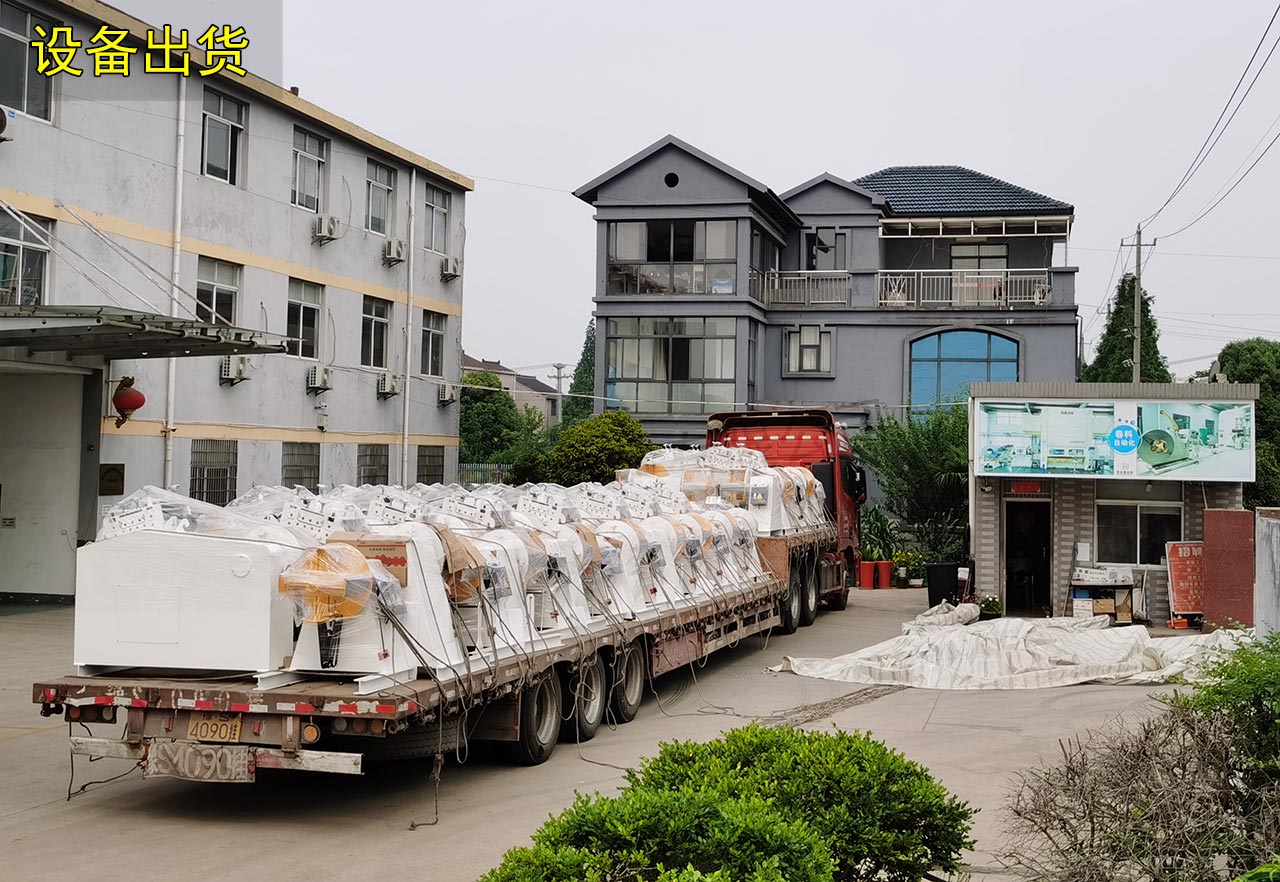 開卷送料機(jī)出貨湖北荊州 開卷送料機(jī)出貨湖北荊州