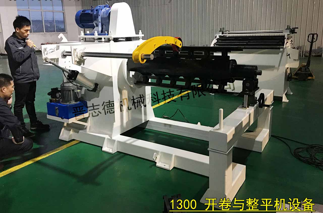 江蘇送料機,江蘇沖床送料機 江蘇送料機,江蘇沖床送料機