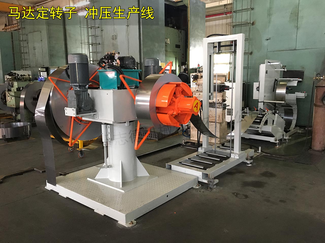 常州沖床送料機,常州沖壓送料機 常州沖床送料機,常州沖壓送料機