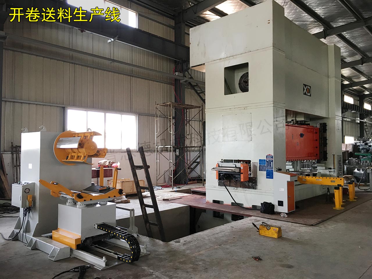 江蘇沖床送料機,江蘇沖壓送料機 江蘇沖床送料機,江蘇沖壓送料機