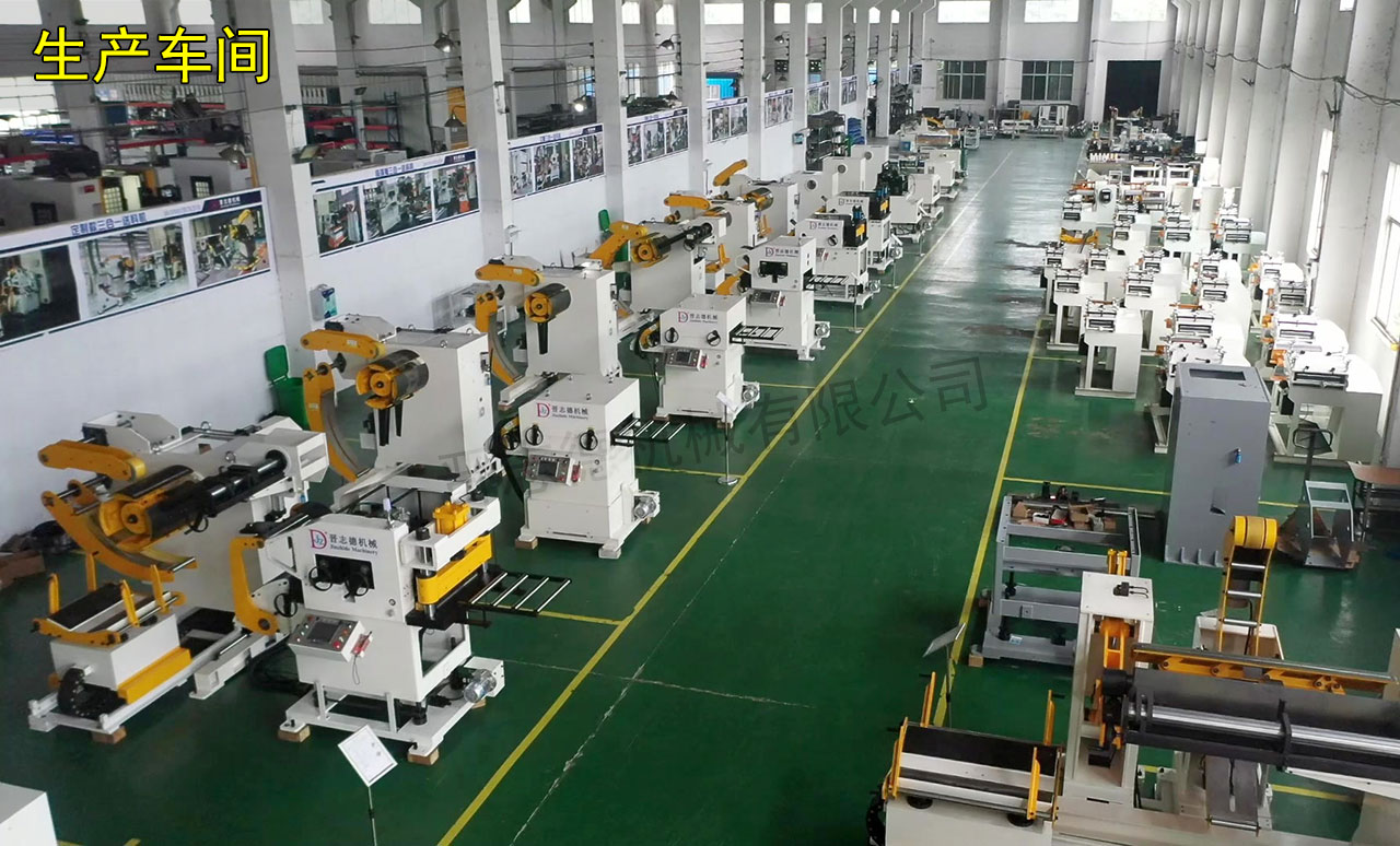 江蘇三合一送料機工廠 江蘇三合一送料機工廠