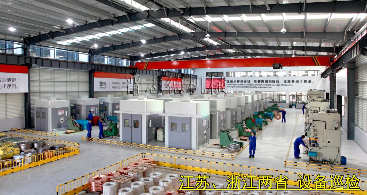 浙江送料機(jī)廠家,浙江送料機(jī)生產(chǎn)廠 浙江送料機(jī)廠家,浙江送料機(jī)生產(chǎn)廠