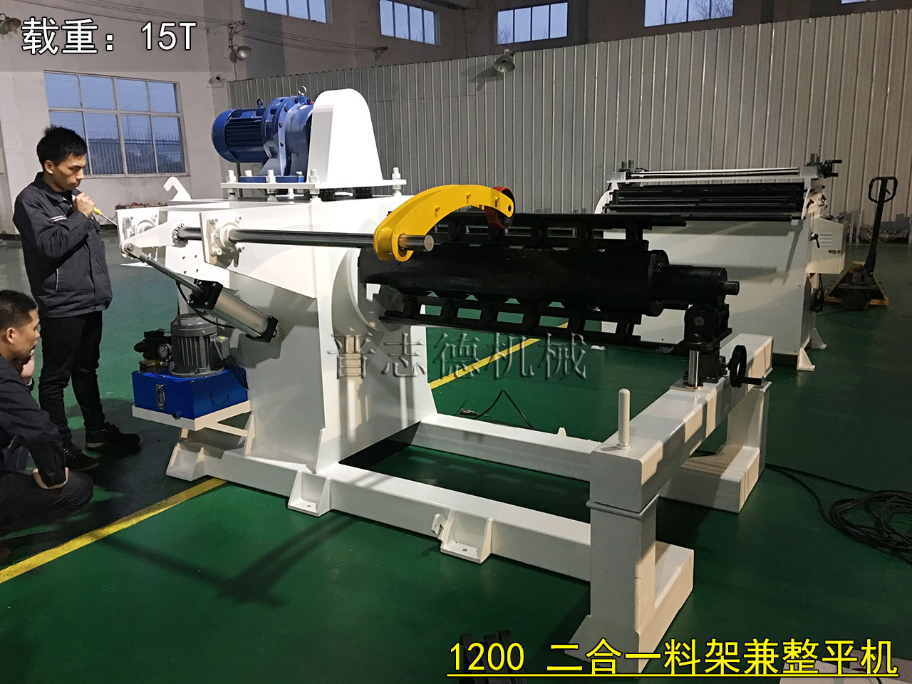 江蘇二合一料架兼整平機(jī),江蘇料架兼整平機(jī) 江蘇二合一料架兼整平機(jī),江蘇料架兼整平機(jī)