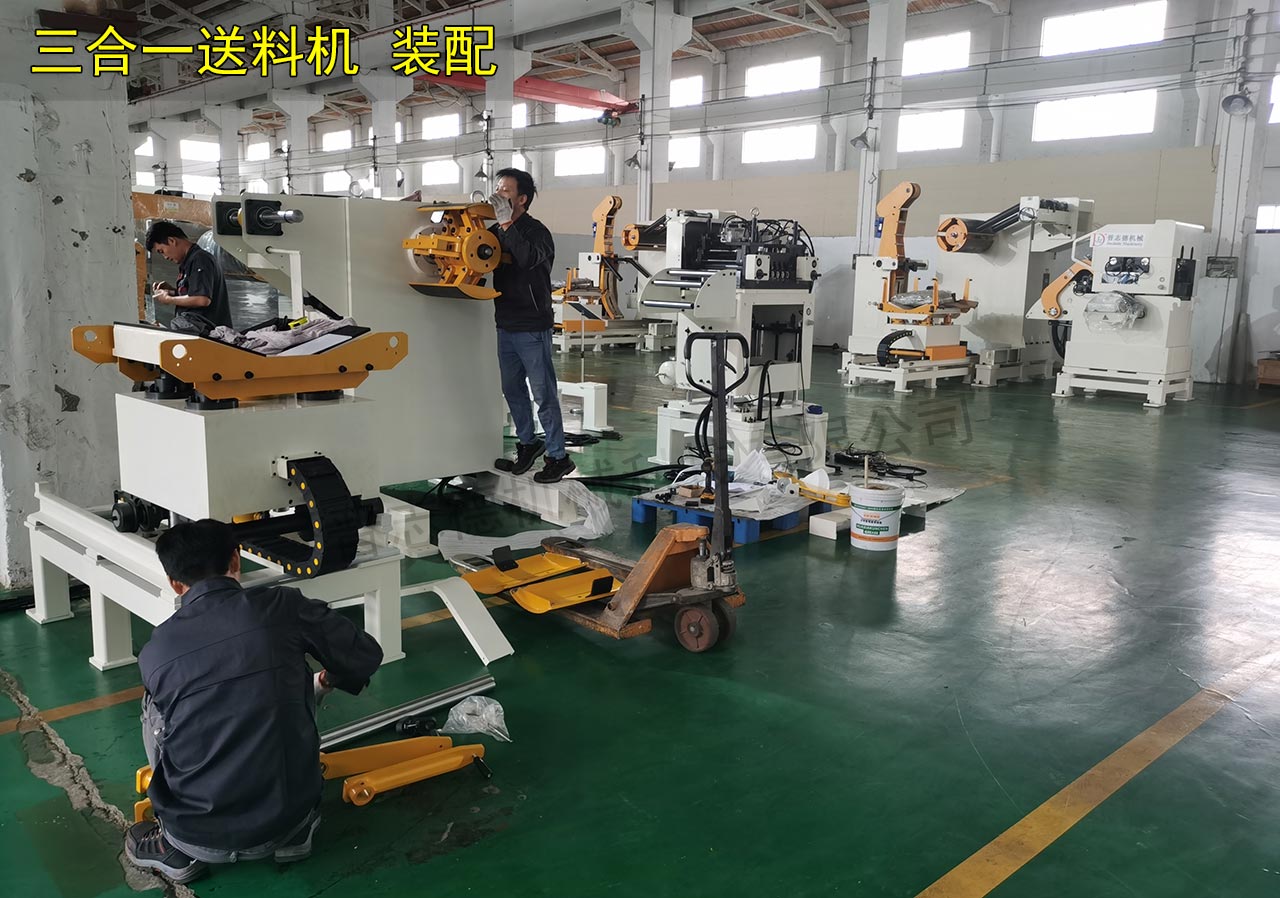 三合一送料機(jī)質(zhì)檢 三合一送料機(jī)質(zhì)檢