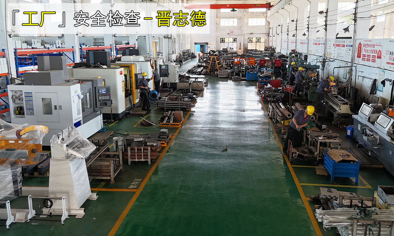 送料機數(shù)控加工檢查