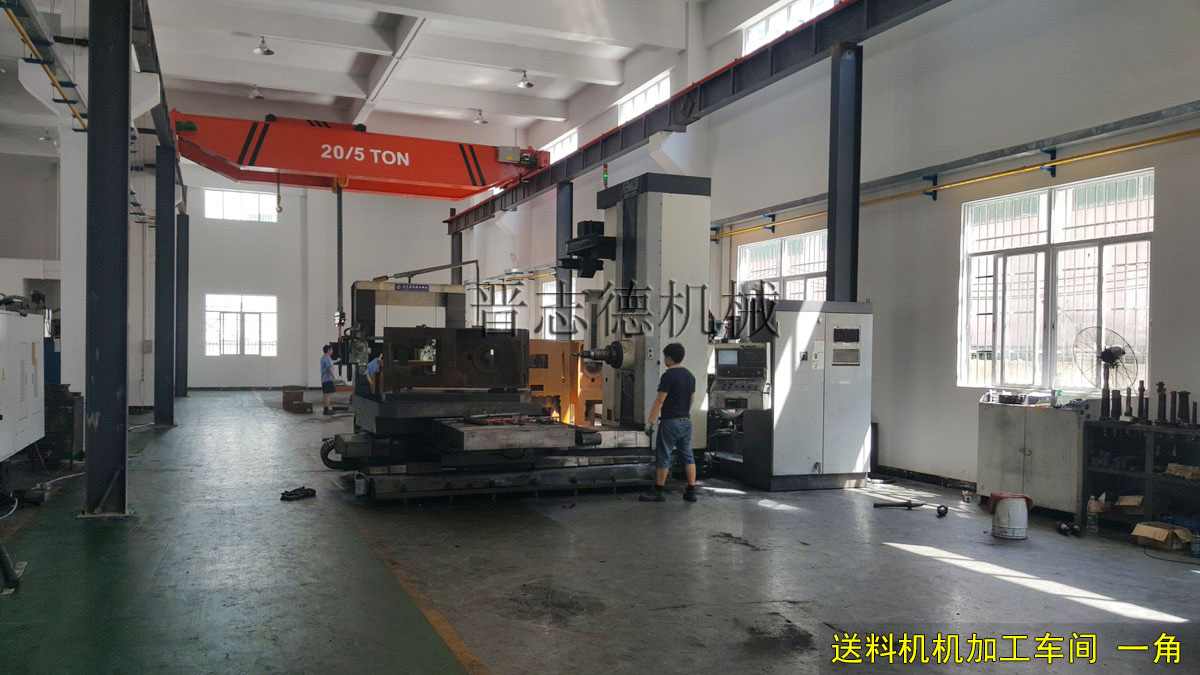 送料機零件加工,送料機配件加工 送料機零件加工,送料機配件加工