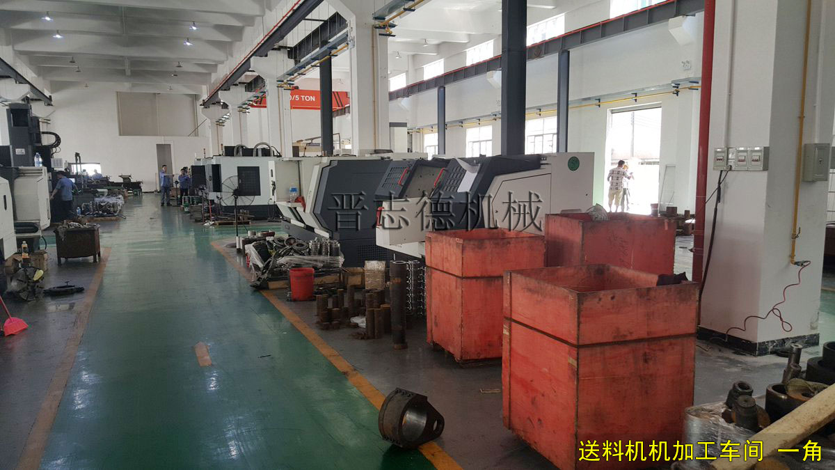 送料機設備加工,沖床送料機設備機加工 送料機設備加工,沖床送料機設備機加工