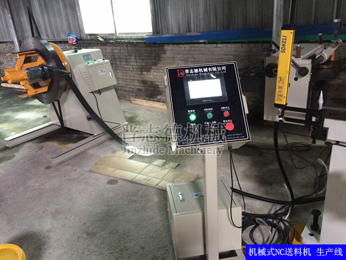 機械式NC送料機生產(chǎn)線 機械式NC送料機生產(chǎn)線