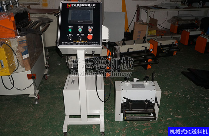 機械式NC送料機裝配 機械式NC送料機裝配
