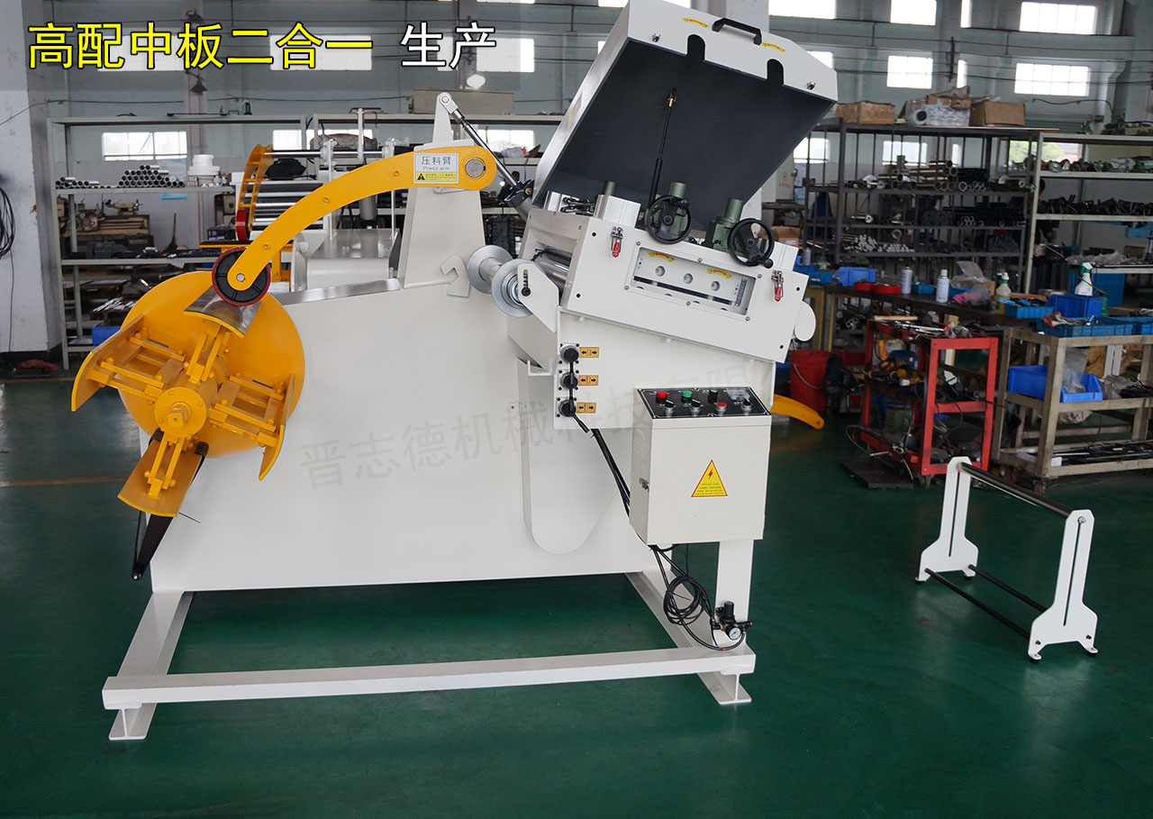 精密中板二合一整平機