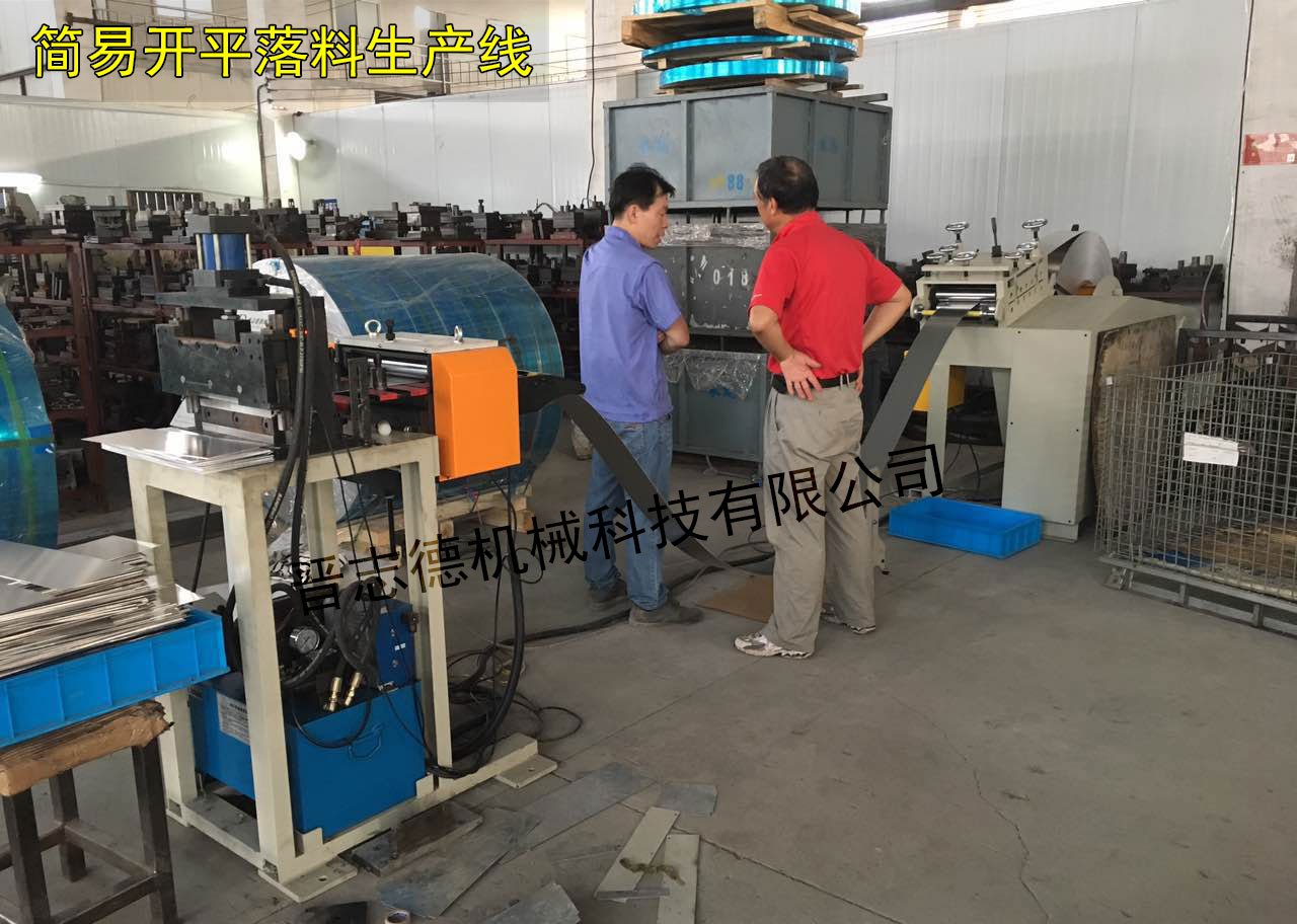 剪板機(jī)數(shù)控送料設(shè)備 剪板機(jī)數(shù)控送料設(shè)備