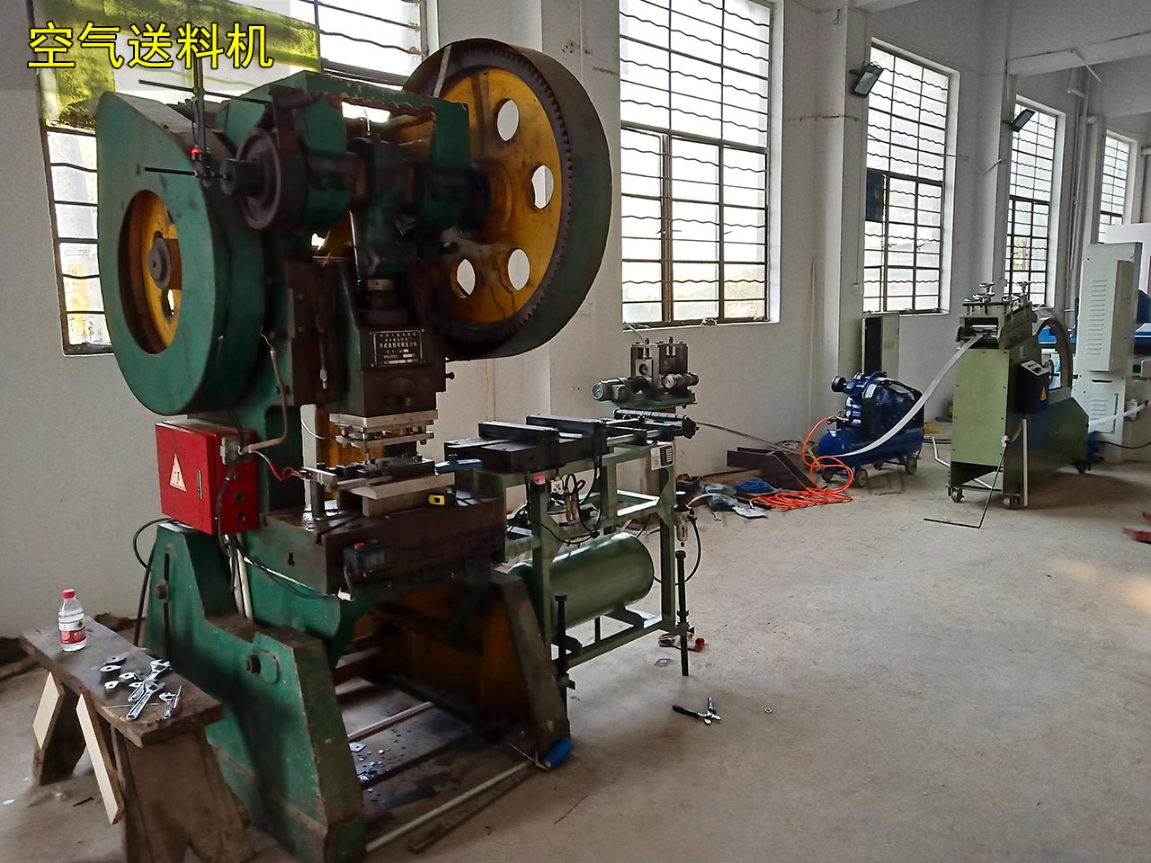 空氣送料機使用
