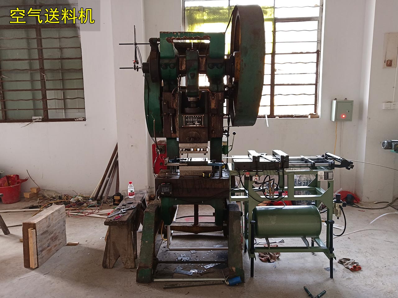空氣送料機裝配