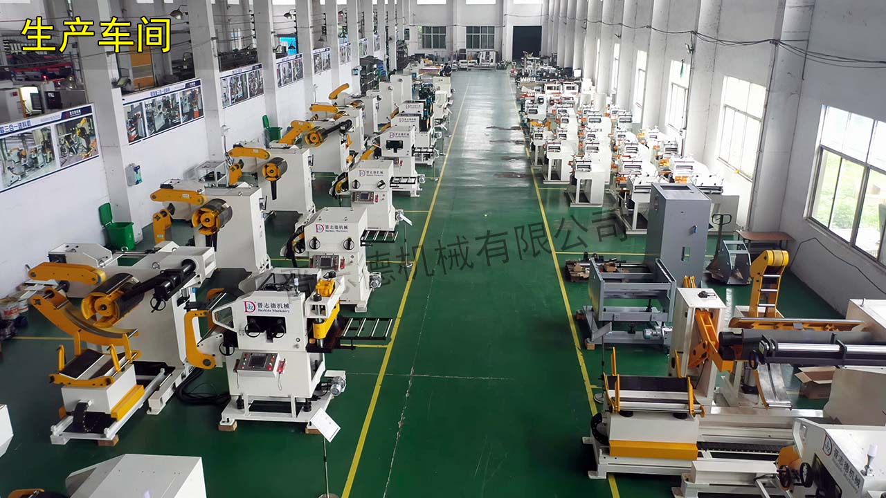 江蘇送料機工廠 江蘇送料機工廠