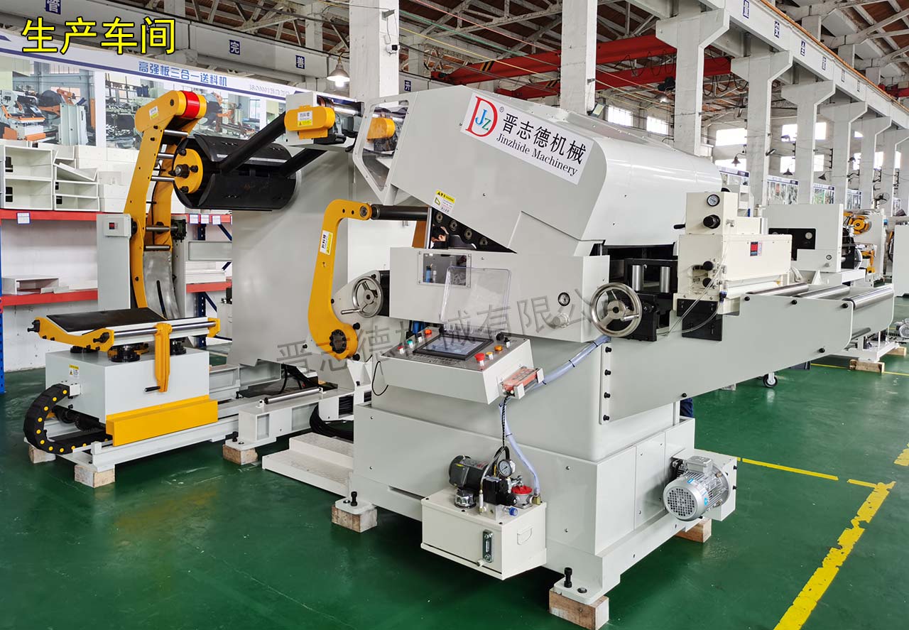 江蘇參觀送料機工廠 江蘇參觀送料機工廠