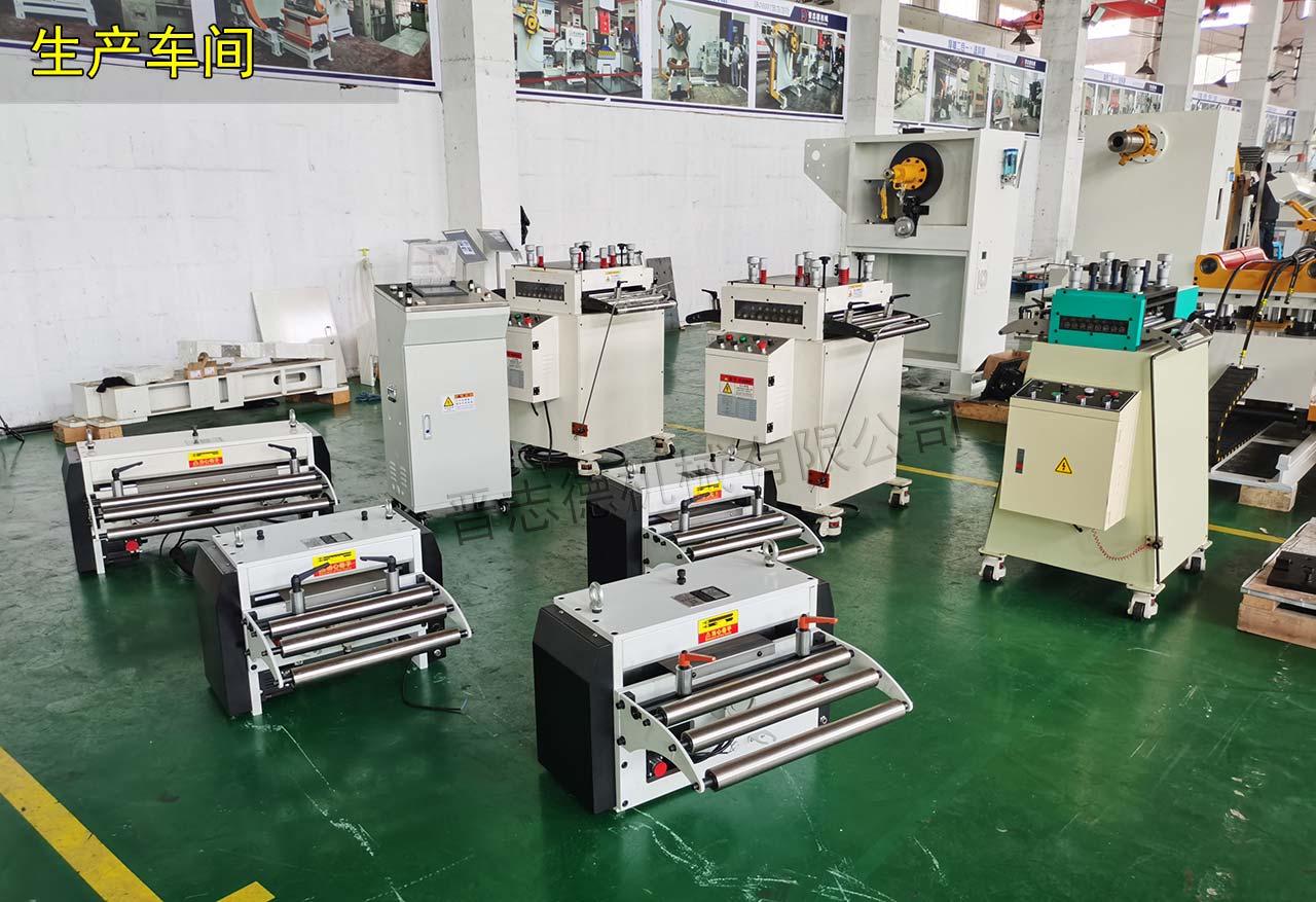 考察整平送料機 考察整平送料機