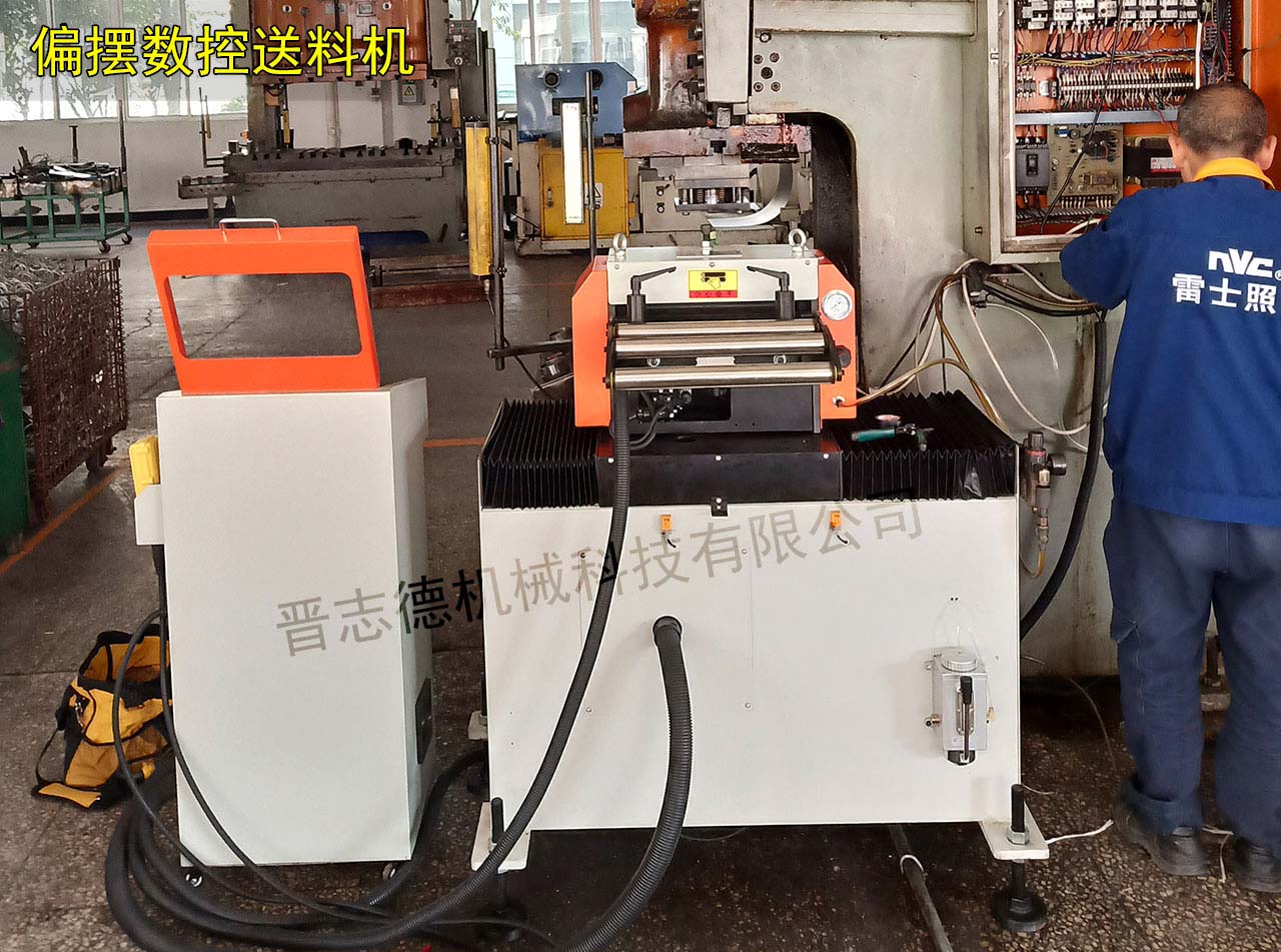 重慶送料機(jī),重慶送料機(jī)廠家 重慶送料機(jī),重慶送料機(jī)廠家