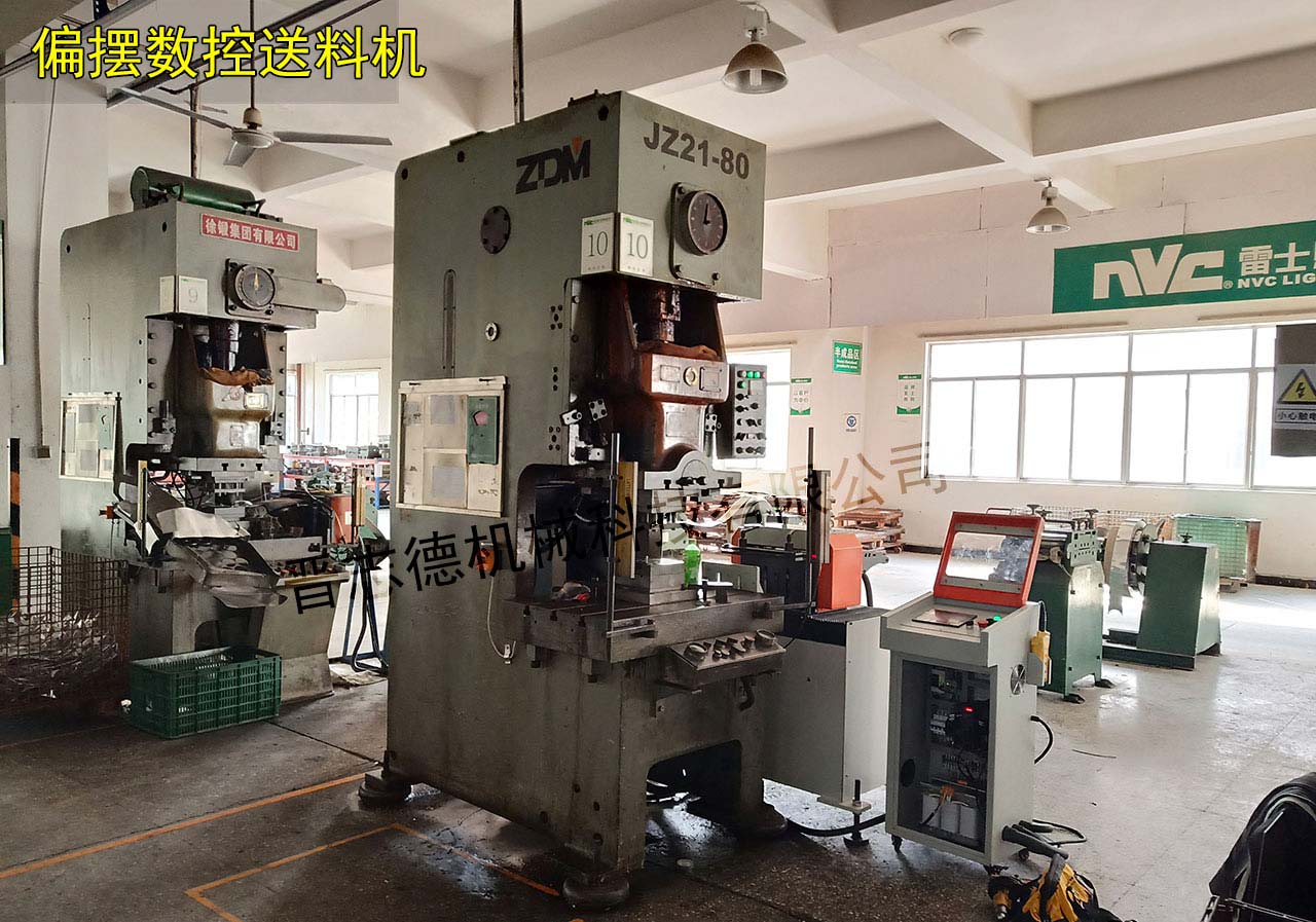 重慶雷士照明,雷士照明集團(tuán) 重慶雷士照明,雷士照明集團(tuán)