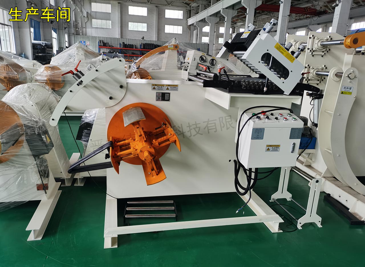 掀開式料架整平機 掀開式料架整平機