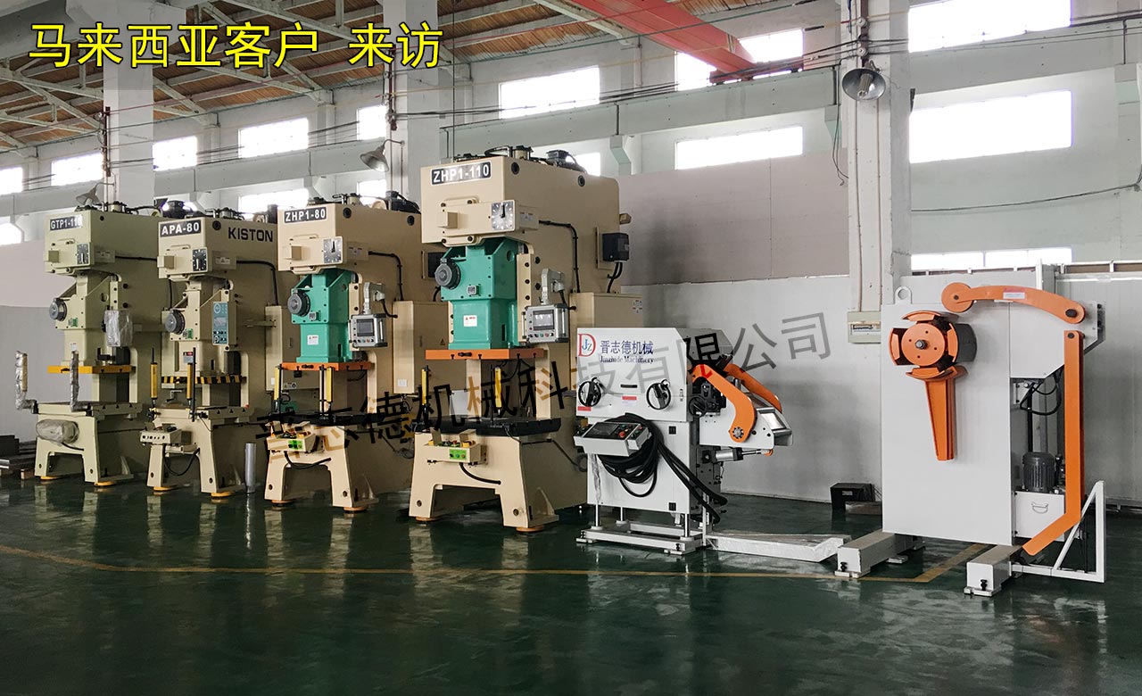 馬來西亞送料機,送料機出口馬來西亞 馬來西亞送料機,送料機出口馬來西亞