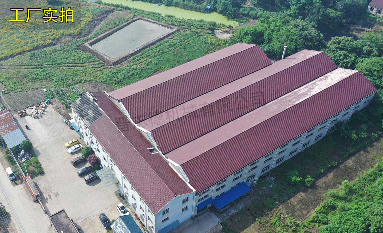 美化沖床自動(dòng)化設(shè)備廠容 美化沖床自動(dòng)化設(shè)備廠容