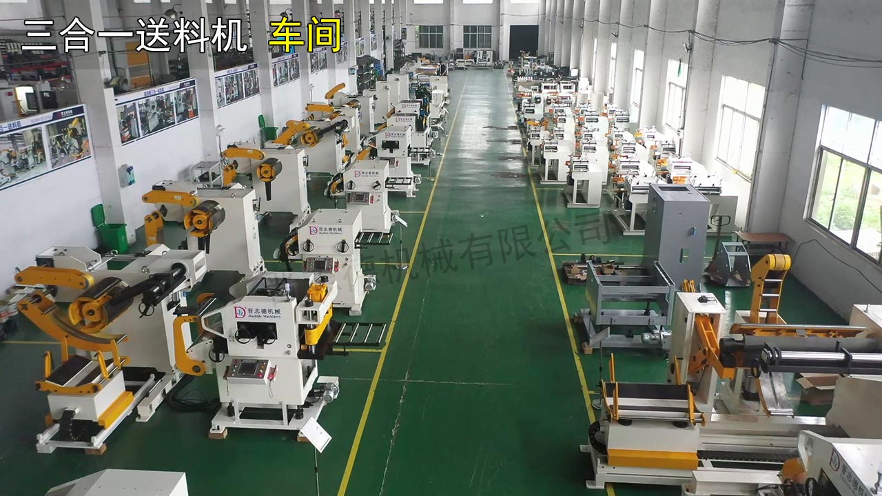 沖床自動(dòng)化設(shè)備生產(chǎn)車(chē)間 沖床自動(dòng)化設(shè)備生產(chǎn)車(chē)間