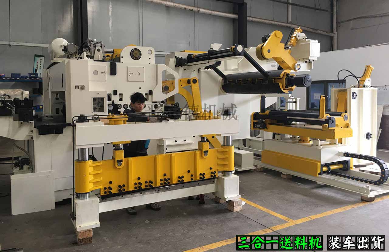 錳鋼送料機,錳鋼沖壓自動化 錳鋼送料機,錳鋼沖壓自動化