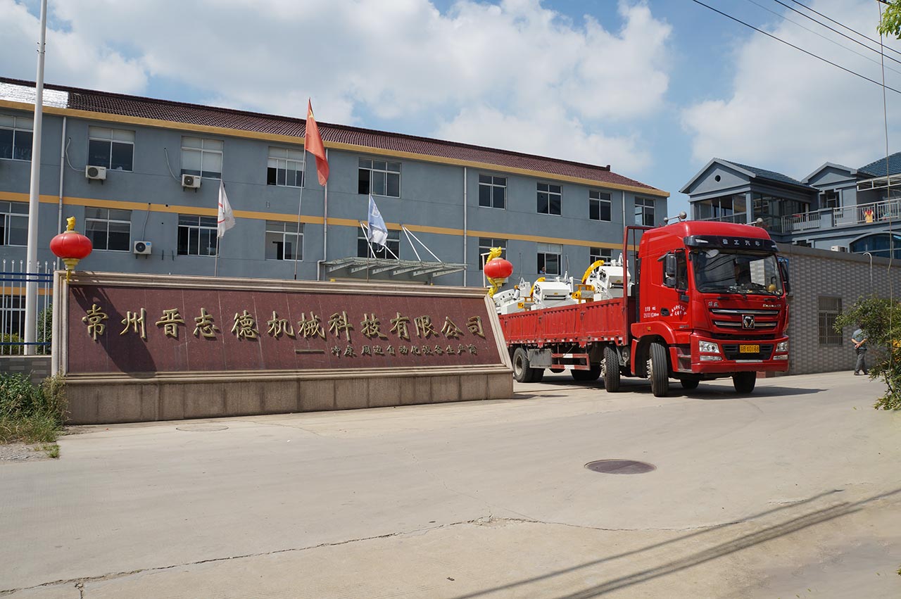 江蘇送料機廠家 江蘇送料機廠家