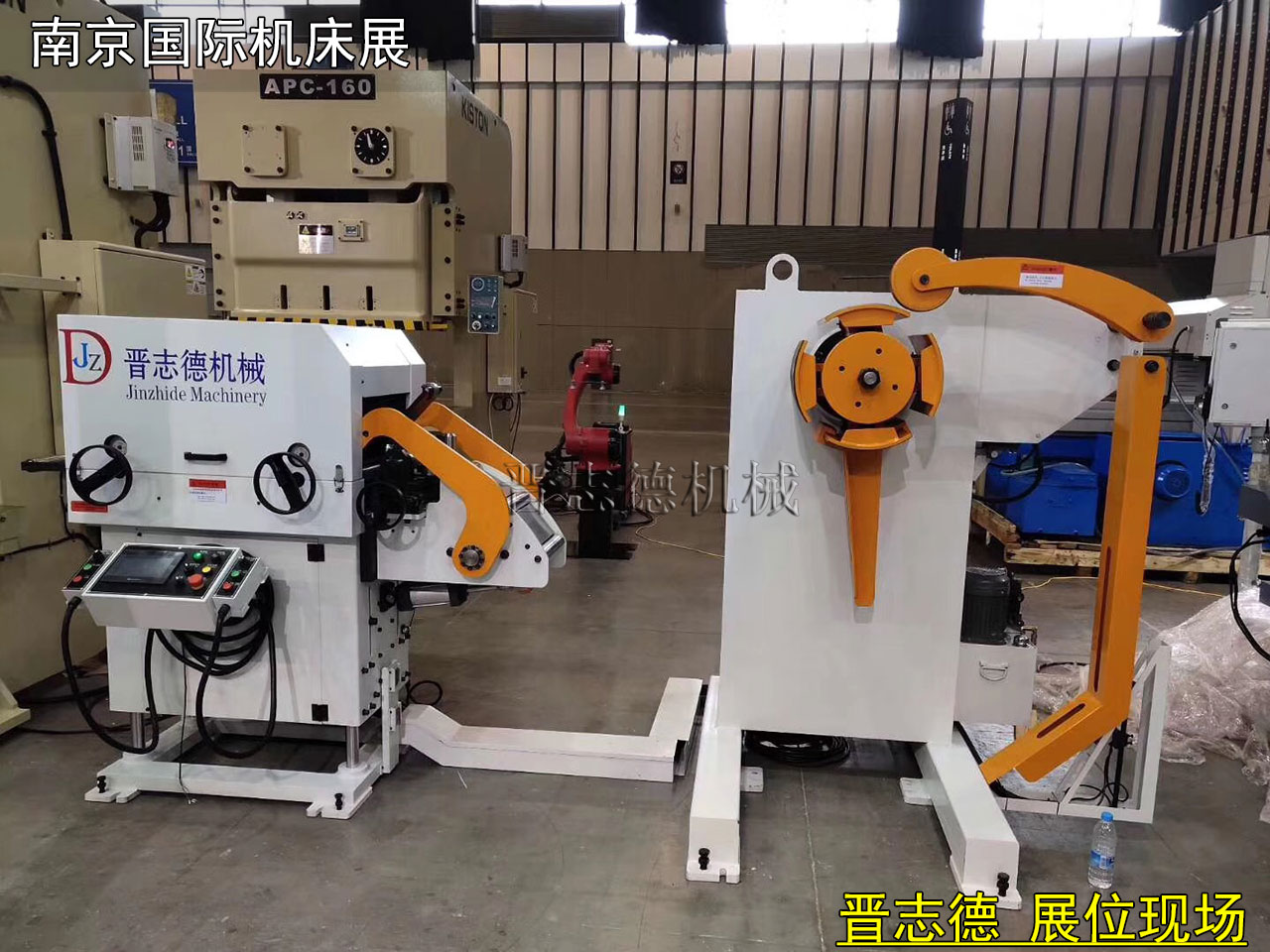 南京二合一送料機(jī),南京二合一數(shù)控送料機(jī)生產(chǎn)線 南京二合一送料機(jī),南京二合一數(shù)控送料機(jī)生產(chǎn)線